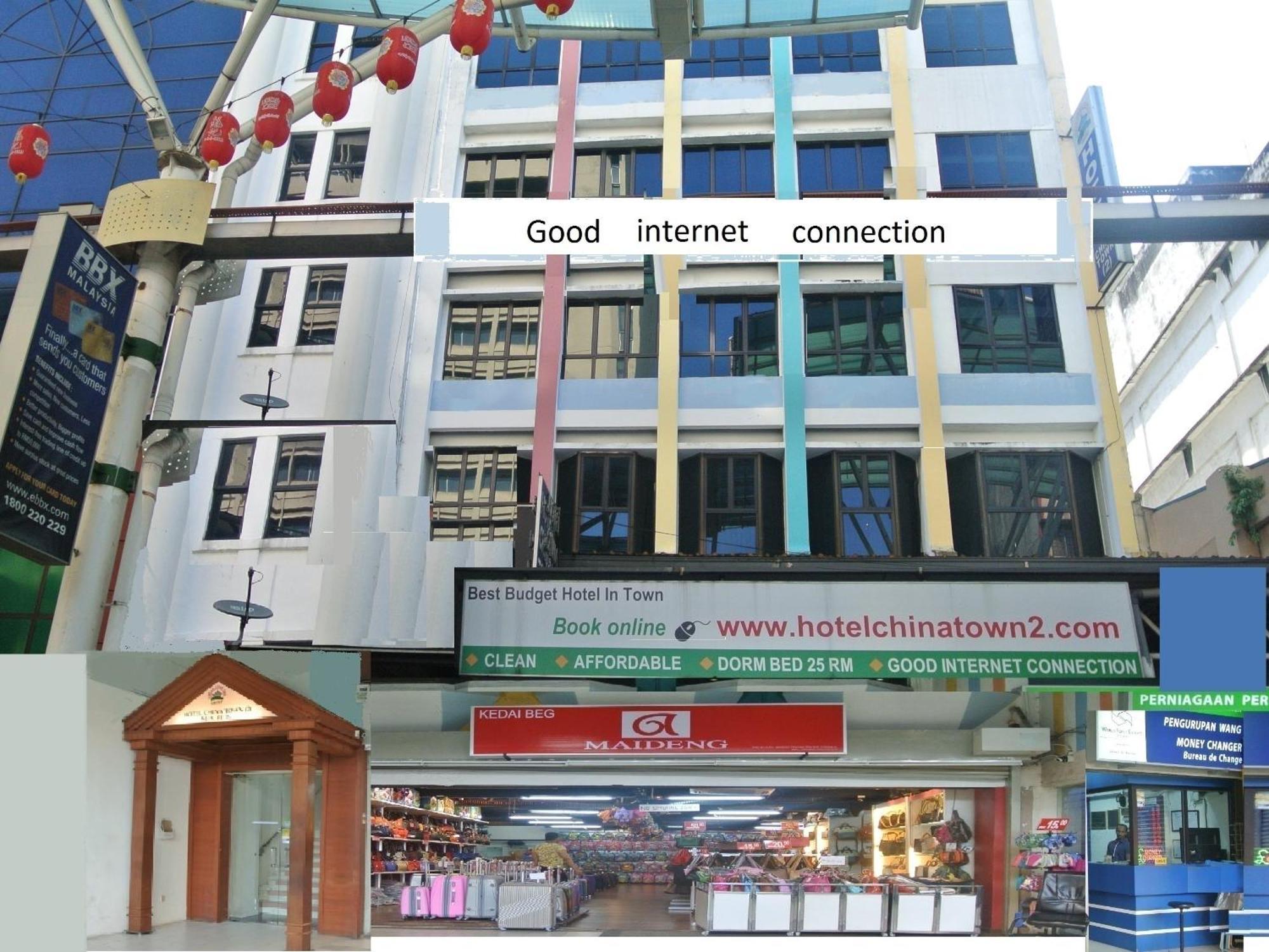 Hotel China Town 2 Куала-Лумпур Экстерьер фото
